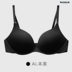 Cua bí mật Womens Underwear Steelless Big Bra nhỏ Bra điều chỉnh Thin Beauty Sexy Girl Bra 