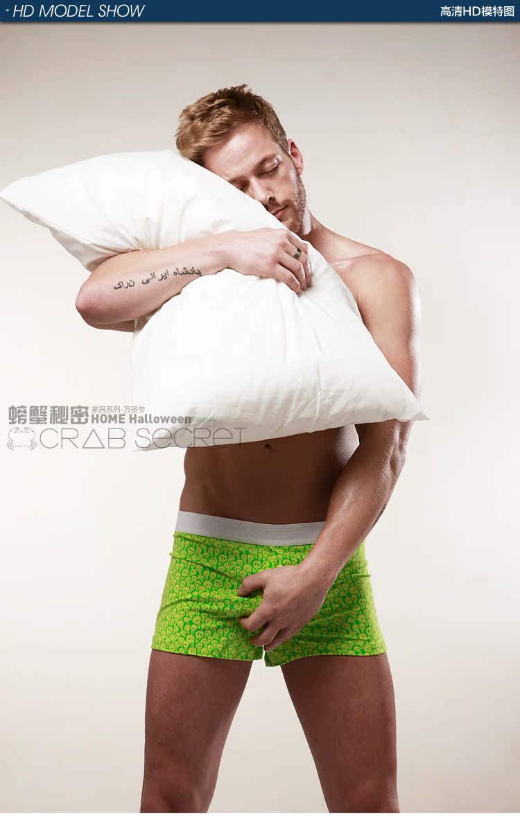 Pantalon pyjama jeunesse CRAB SECRET CNK-WSJJJK - Ref 728063 Image 9