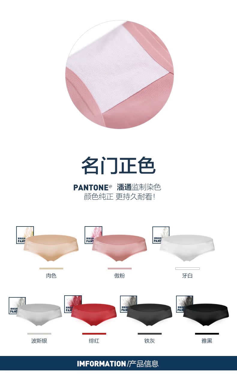 Slip jeunesse CRAB SECRET SNK-WHAIRNK en nylon - Ref 668554 Image 8