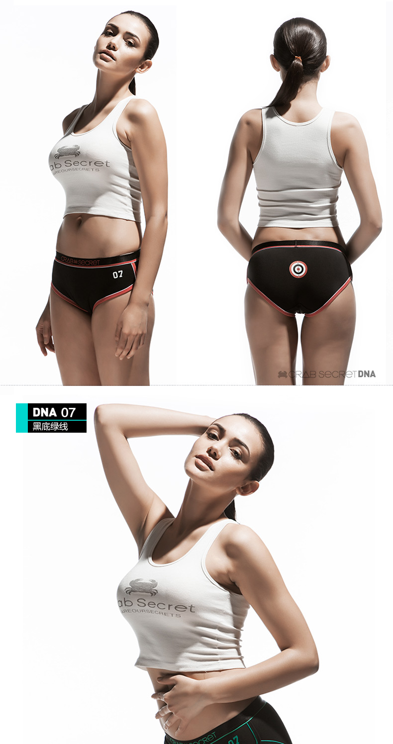 Slip jeunesse CRAB SECRET SNK-DNANSNK en coton - Ref 668562 Image 11