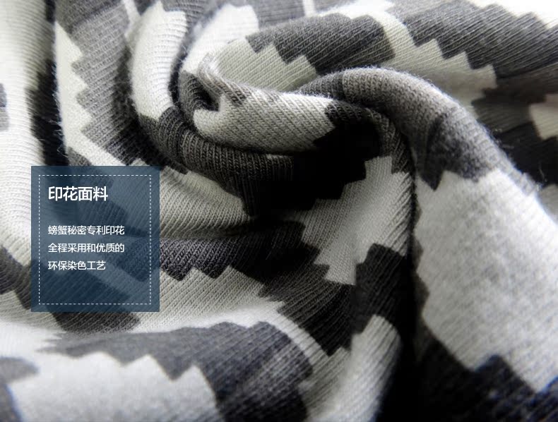 Pantalon collant jeunesse CRAB SECRET mouvement - Ref 749499 Image 26