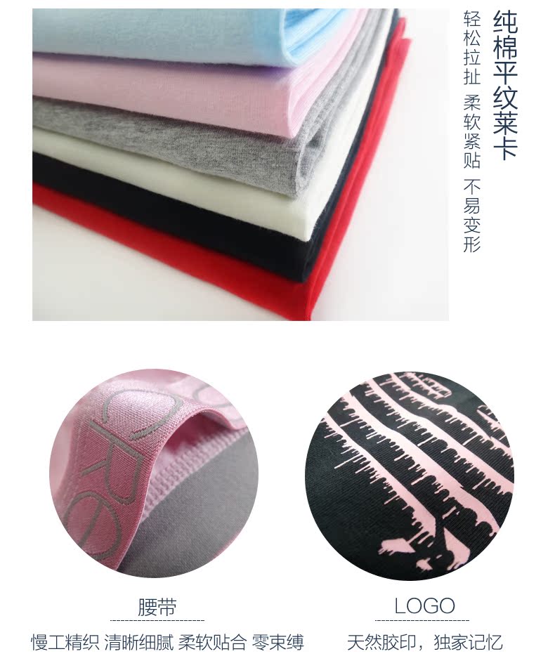 Pantalon collant jeunesse CRAB SECRET SDK-DNA - Ref 757435 Image 7