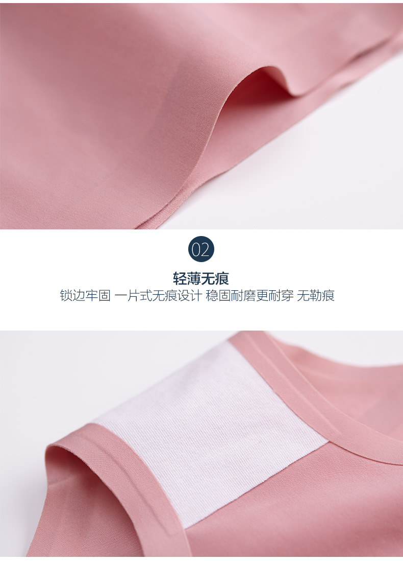 Slip jeunesse CRAB SECRET SNK-WHAIRNK en nylon - Ref 668554 Image 20