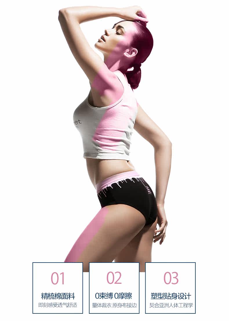 Slip jeunesse CRAB SECRET SNK-youqink en coton - Ref 668563 Image 7