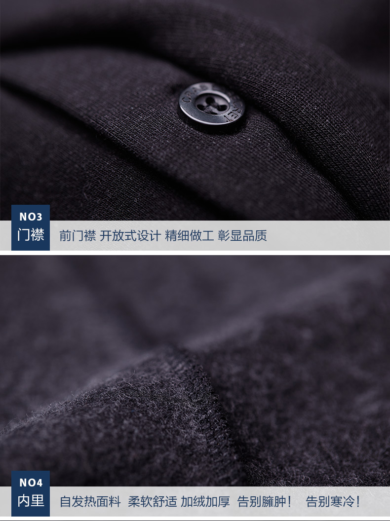 Pantalon collant jeunesse CRAB SECRET simple - Ref 764601 Image 15