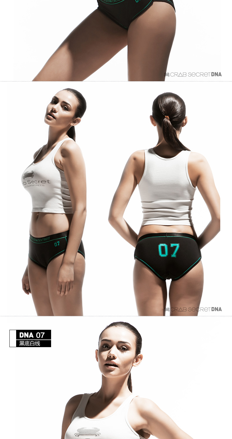 Slip jeunesse CRAB SECRET SNK-DNANSNK en coton - Ref 668562 Image 12