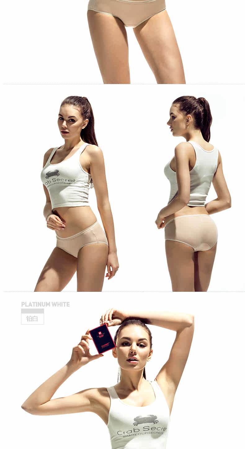 Slip jeunesse CRAB SECRET SNK-MICROMO en autre - Ref 668551 Image 17