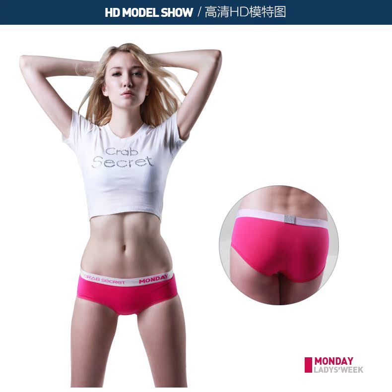 Slip jeunesse CRAB SECRET SXS-nsxqkq en coton - Ref 668559 Image 12