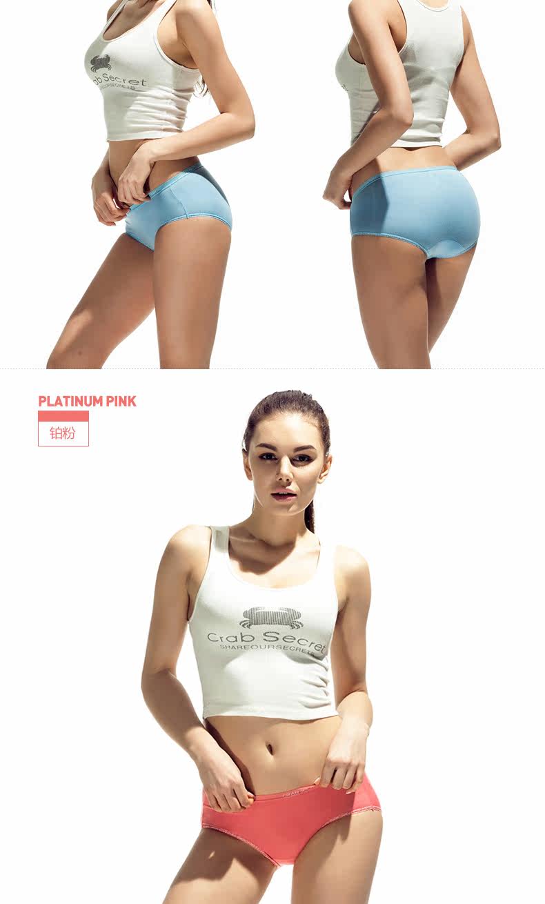 Slip jeunesse CRAB SECRET SNK-MICROMO en autre - Ref 668551 Image 15