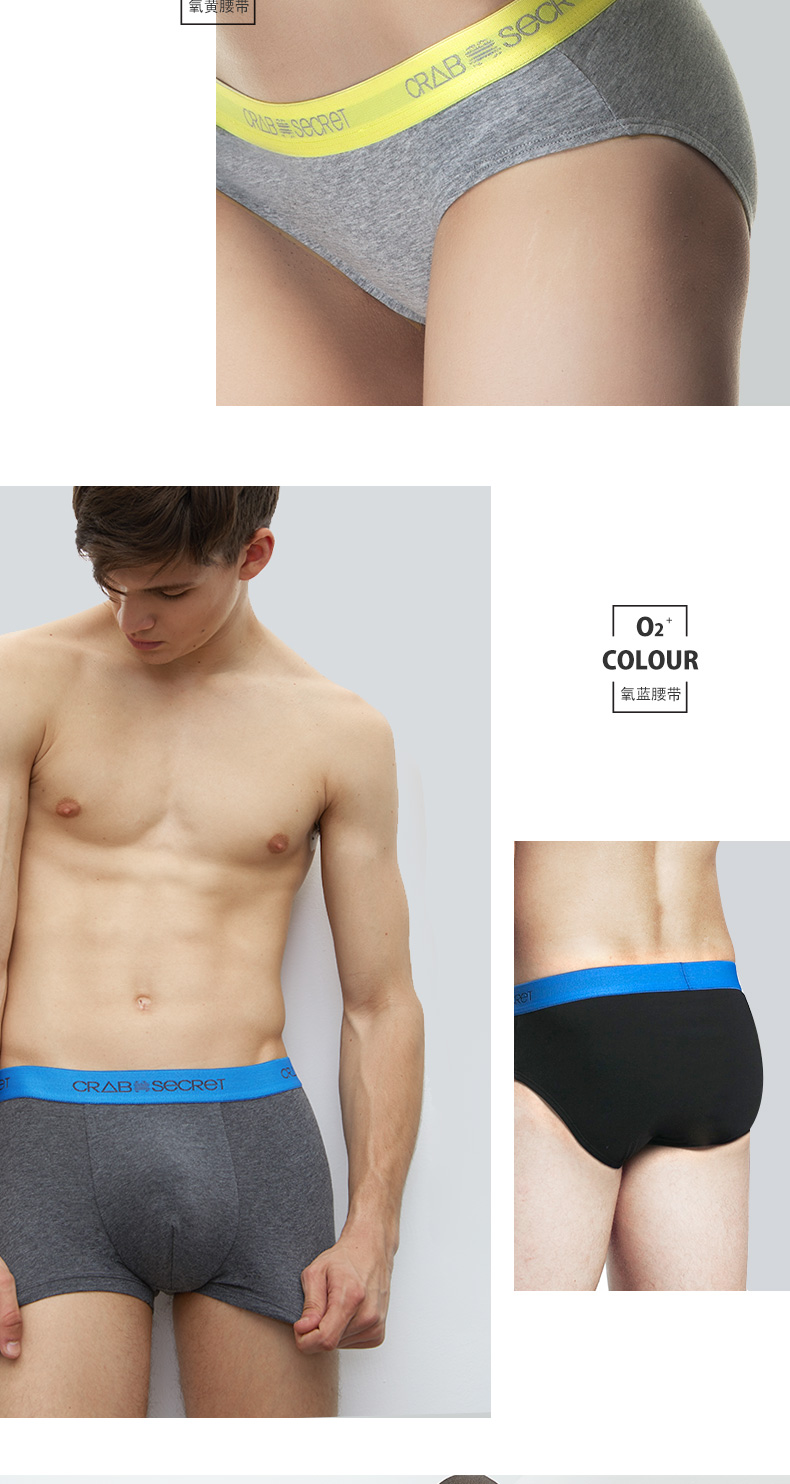 3 cái cua người đàn ông bí mật của đồ lót nam boxer cotton sexy eo vài đồ lót nam giới và phụ nữ tóm tắt