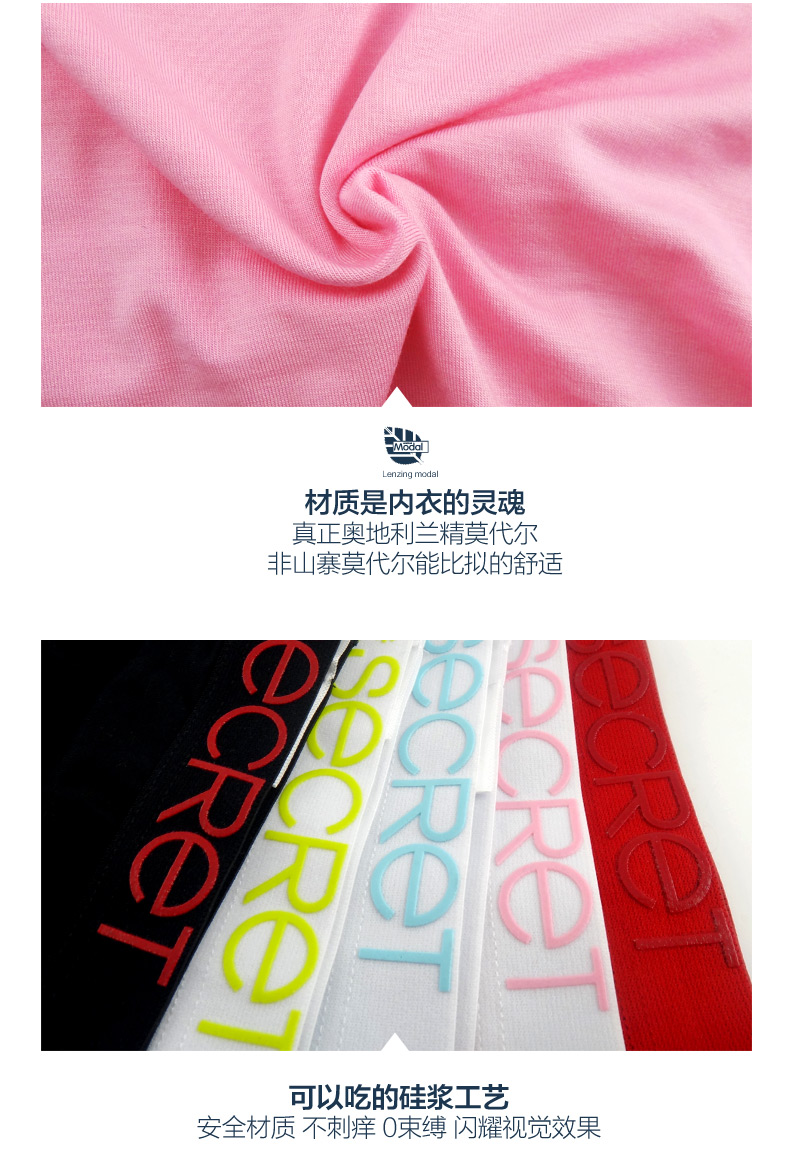 Slip jeunesse CRAB SECRET SNK-CGNSNKL en autre - Ref 668556 Image 7