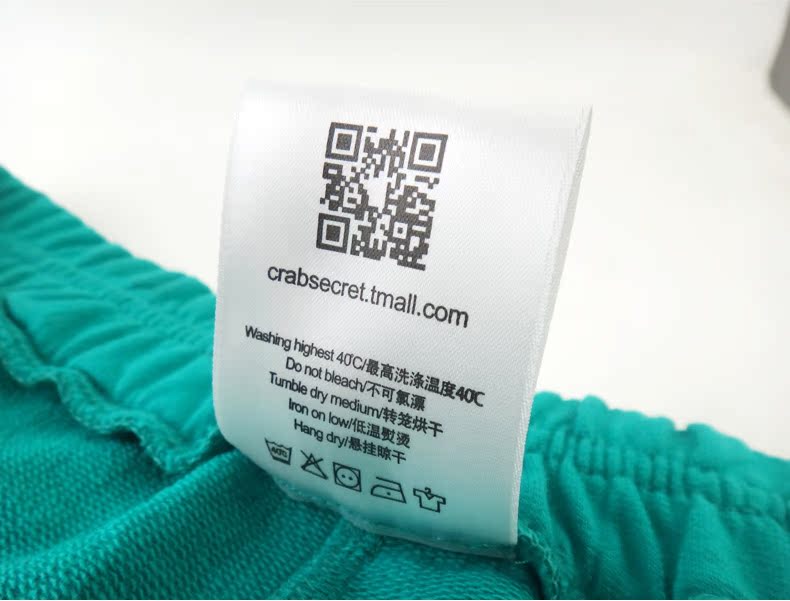Pantalon pyjama jeunesse CRAB SECRET CNK-JIARIDK - Ref 719273 Image 24