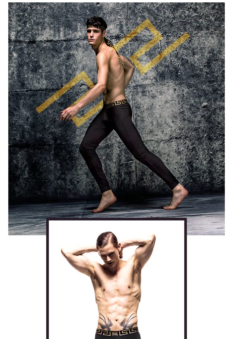 Pantalon collant jeunesse CRAB SECRET simple - Ref 764601 Image 10