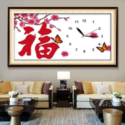 Cross-stitch thêu đồng hồ 2018 mới phòng nhà sinh hoạt 2019 phòng ngủ thời gian đồng hồ treo tường đồng hồ đơn giản thêu ren thêu - Công cụ & phụ kiện Cross-stitch