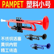 American PAMPET plastic trumpet instrument in B flat for adults and children beginner instrument Trumpet