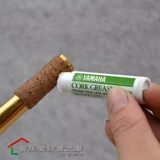 Японская японская yamaha double reservation flute tunpox bar song song sax interface ointment creb cub