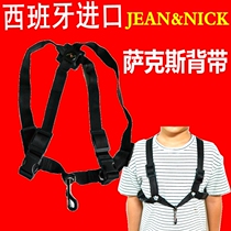 JEANNICK Spanish CA JN shoulder strap neck strap saxophone strap black