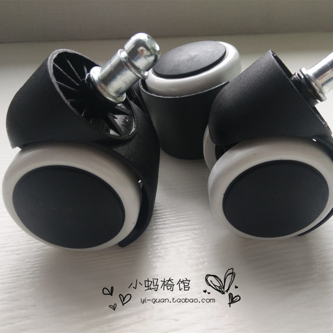 Home office chair Computer chair accessories Children's chair wheels Ordinary pulleys Swivel chair wheels set of 5