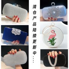 Клатч 特价清仓女包镶钻晚宴包手拿包名媛礼服包汉服包旗袍手包宴会小包