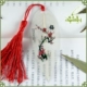 177 Hongmei
