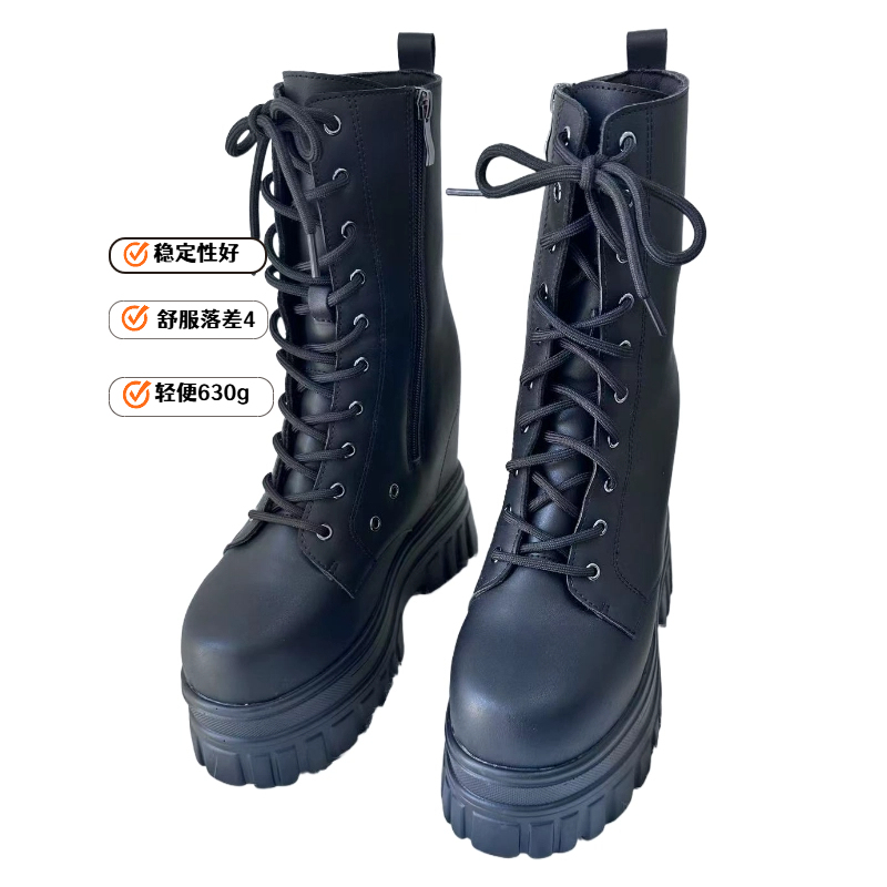 Angel One +18Cm Invisible Height-Increasing Martin Boots Cosplay Shoes for Men, Height-Increasing Shoes, Versatile Shoes