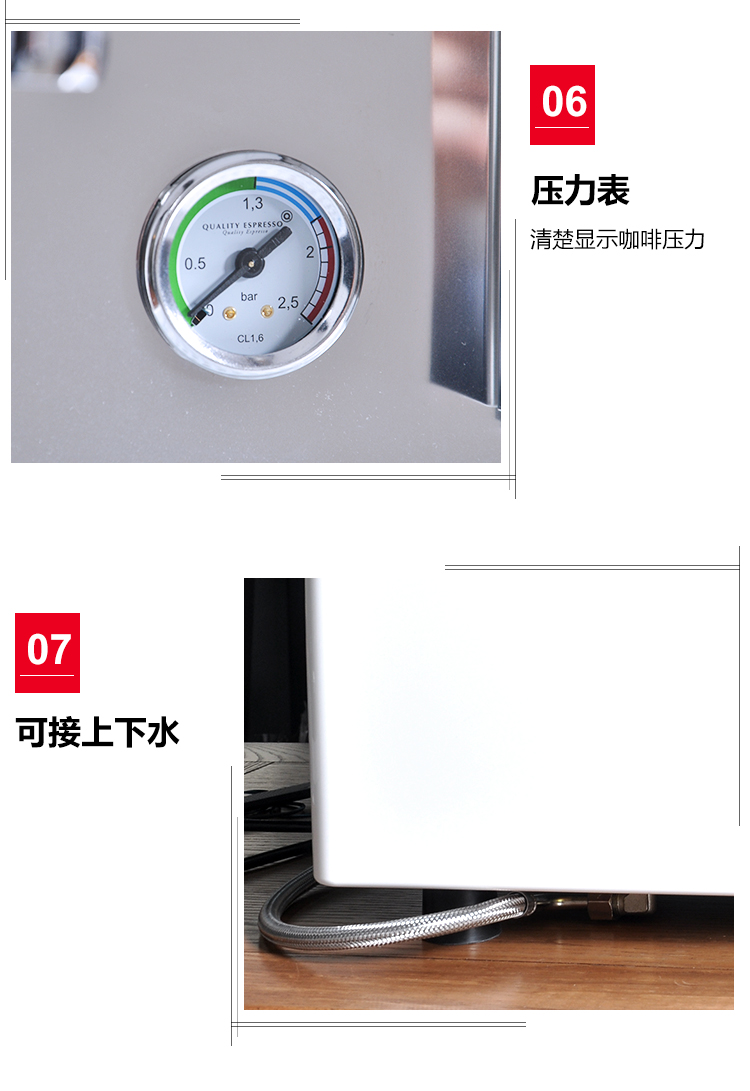 máy xay cà phê hc600 Tây Ban Nha RUBY PRO một đầu máy pha cà phê thương mại Ý bán tự động cốc điều khiển điện xoay trà cửa hàng - Máy pha cà phê máy pha cà phê chuyên nghiệp