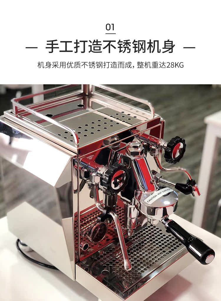 máy pha cà phê dành cho quán nhỏ Rocket Giotto Evoluzione máy pha cà phê tại nhà nhập khẩu cửa hàng trà bán tự động của Ý - Máy pha cà phê 	máy pha cà phê kahchan
