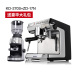 máy xay cà phê espresso Welhome / ACME KD-270S bán tự động hoàn toàn chuyên nghiệp kinh doanh máy pha cà phê, sữa nhà áp cao máy pha cà phê americano Máy pha cà phê