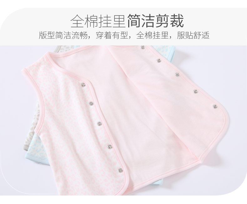 Gilet enfant MINIMOTO - Ref 2068061 Image 26