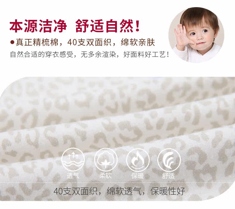 Gilet enfant MINIMOTO - Ref 2068061 Image 9