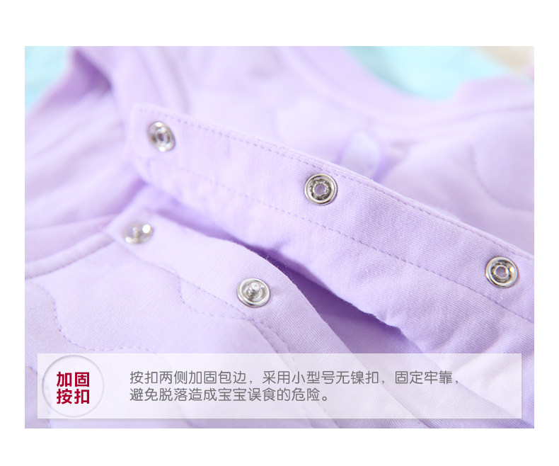 Gilet enfant MINIMOTO - Ref 2068921 Image 22