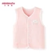 Áo bé gái ấm áp mặc áo vest bé gái mùa xuân và mùa thu 1-3 tuổi bé áo vest nhỏ ba vai dày quần áo trẻ em 10 tuổi