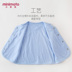 Áo vest bé gái mùa xuân và mùa thu nữ 0-1 áo cotton bé gái vest mỏng bên ngoài mặc nam 3 quan ao babi Áo ghi lê