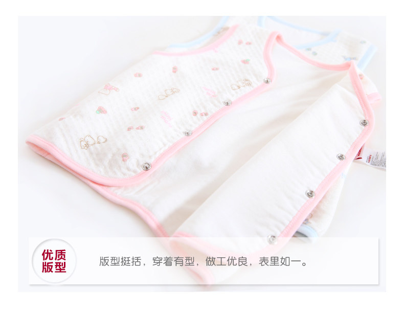 Gilet enfant MINIMOTO - Ref 2069709 Image 17