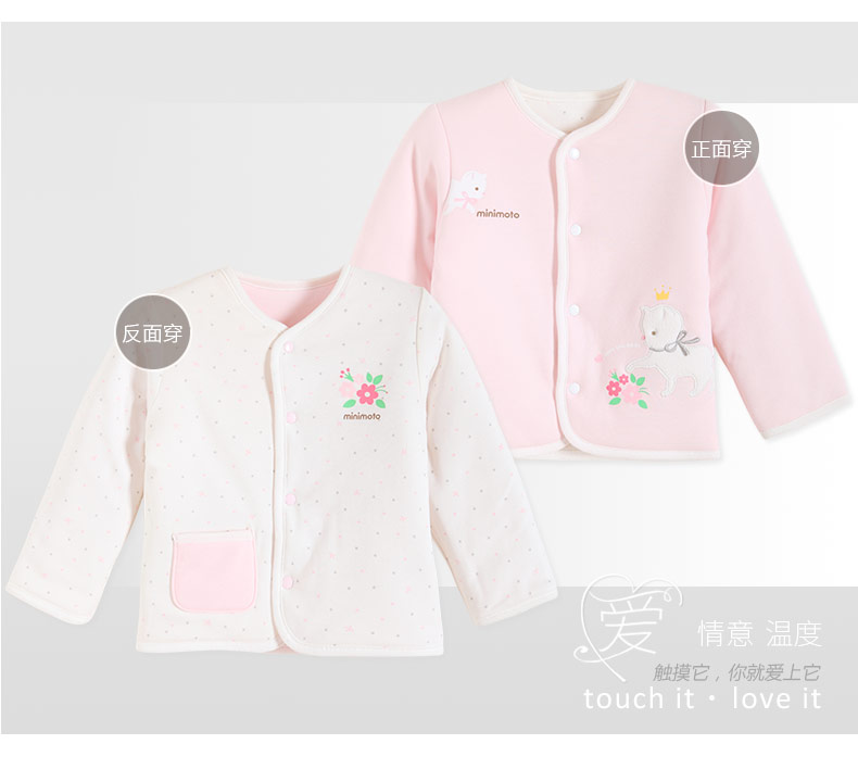 Manteau pour enfant MINIMOTO - Ref 2163600 Image 15