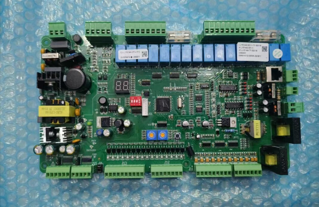 National Xiang KMS020D central air conditioning motherboard air-cooled module heat pump control board LY514A