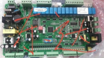 Guoxiang Central Air Conditioning Accessories Air-cooled Module Unit Control Board Computer Board Hand Controller