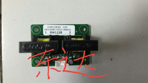 Central air conditioning current transformer GW122A GW122B