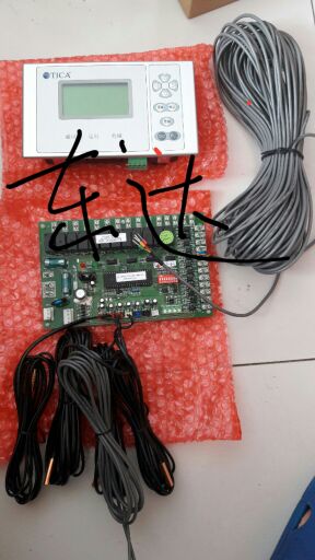 Tianjia central air-conditioning air-cooled module machine accessories control board main board hand controller wire controller