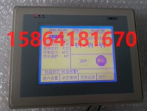 DM23C high price recycling DM23A second-hand dismantling machine central air conditioning touch screen controller