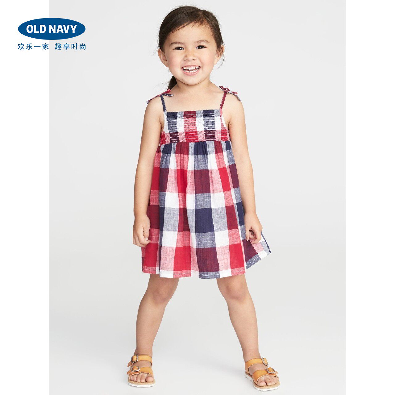 sun dresses at old navy
