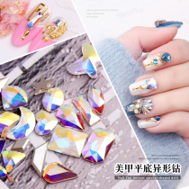 Svalo AB Magic Flat-bottom Special Diamond Super Shiny Luxury Diamond Triangle Water Drop Bow Peach Heart Diamond