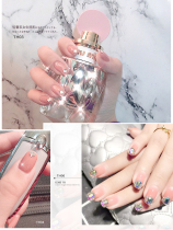 2020 Douyin Nail Armor Mixed Special Diamond Flat Drilling New York Storm Mine Black Magic Nail Luxury Rhinestone Super Flash