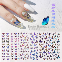 New butterfly sticker nail art laser Aurora illusion 3D nail applique Japanese retro ultra-thin back glue jewelry
