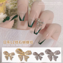 2021 Nail Art Jewelry Net Red Bow Fine Color Super Flash Stereo Gold Silver Japanese Nail Diamond