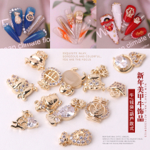 Manicure Jewelry 2021 New Year of the Ox Luck Zircon Series Three-dimensional Cow Treasure Gold Pendant