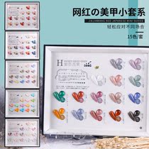 2021 new nail polish Japanese color iced tea rubber spring and summer ice through Jade fat fashion color nail shop special set of glue