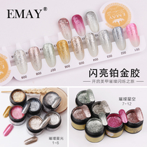 EMAY Platinum Mirror nail polish gold silver laser brilliant flash micro diamond nail art phototherapy Diamond glue