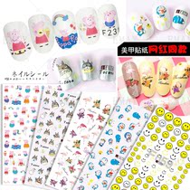 Nail Sticker New Nail Sticker Piggy Page Cartoon Animal Pattern Cute Chinchilla Mickey Mouse Lasting Decal