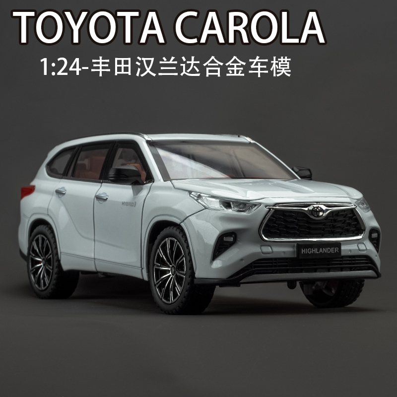 1:24 Toyota Highlander Car Model Alloy Simulation Toyota Crown Car Model Sedan Boy Toy Metal 1:24 Toyota Highlander Car Model Alloy Simulation Toyota Crown Car Model Sedan Boy Toy Metal